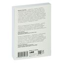125 лет кинодраматургии. От братьев Люмьер до братьев Нолан — фото, картинка — 11