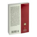 Дом Кёко — фото, картинка — 17