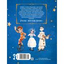 Азбука Буратино — фото, картинка — 4