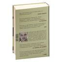 Дело Аляски Сандерс — фото, картинка — 18