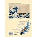 Большая волна — фото, картинка — 9