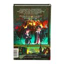 Общество забытых мучеников — фото, картинка — 43