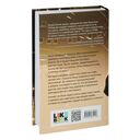 Виноват кофе — фото, картинка — 48