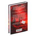 Красные моря под красными небесами — фото, картинка — 23