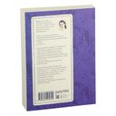 Стеклянные дома — фото, картинка — 25