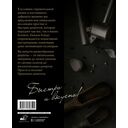 Еда на скорую руку. Готовим быстро за 30 минут — фото, картинка — 1