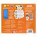 Любимые мультхиты — фото, картинка — 4