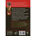 Картины для развития креативности. Самые известные шедевры — фото, картинка — 1
