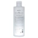 Мицеллярная вода 