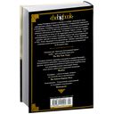 Ирландия — фото, картинка — 26