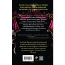 Генрих Четвертый и Генрих Пятый глазами Шекспира — фото, картинка — 16