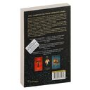 Нервный срыв — фото, картинка — 1