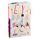 История о маловероятной любви — фото, картинка — 5