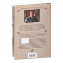 Уральское эхо — фото, картинка — 52