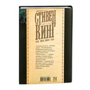 После заката — фото, картинка — 8