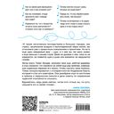 Во все уши — фото, картинка — 32