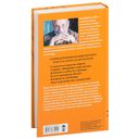 Копченая селедка без горчицы — фото, картинка — 17