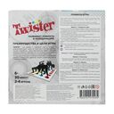 Twister. Комнатная игра — фото, картинка — 6