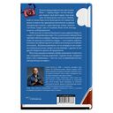 Улыбочку! — фото, картинка — 1