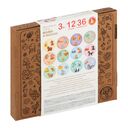 Пазл деревянный 