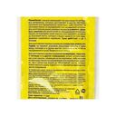 Гранулы от муравьев 