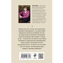 Прибавление семейства — фото, картинка — 1