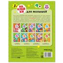 В лесу — фото, картинка — 4