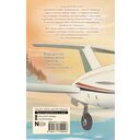 Первым делом самолёты — фото, картинка — 15