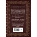 Богородица, чудотворные иконы и молитвы к Ней — фото, картинка — 62