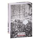 Архипелаг ГУЛАГ — фото, картинка — 26