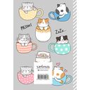 Книга для записи рецептов. Смешные коты — фото, картинка — 23