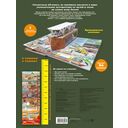 На земле и под землёй — фото, картинка — 7