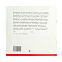 Детский сад без слёз. Сказка для чтения с родителям — фото, картинка — 4