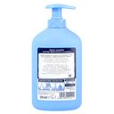 Жидкое мыло 