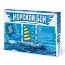 Морской бой — фото, картинка — 1