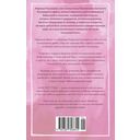 Институтки — фото, картинка — 21