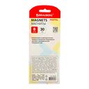 Магниты для доски 