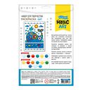 Набор для рисования 