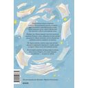 Золотая печатная машинка — фото, картинка — 7