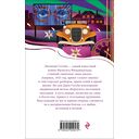 Великий Гэтсби — фото, картинка — 14