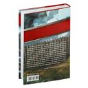 Понедельник начинается в субботу. Трудно быть богом. Пикник на обочине — фото, картинка — 18