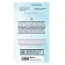 Гудбай, Восточная Европа! — фото, картинка — 16