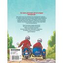 Мотоциклы — фото, картинка — 1