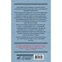 Дом с внутренним двором — фото, картинка — 1