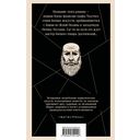 T — фото, картинка — 15