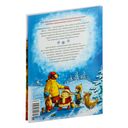 Новогодний переполох — фото, картинка — 5