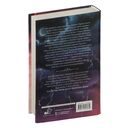 Крылья возмездия — фото, картинка — 18