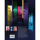 Такие разные Элли. Книга 2. Непокорная — фото, картинка — 11