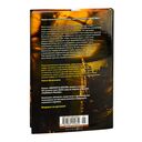 Пленник. Война покоренных. Книга 1. Милость богов — фото, картинка — 25