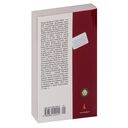 Я, бабушка, Илико и Илларион — фото, картинка — 23